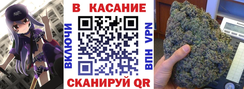 Виды наркоты Петрозаводск Конопля  БУТИРАТ  APVP  МЕФ  ГАШ  КОКАИН 