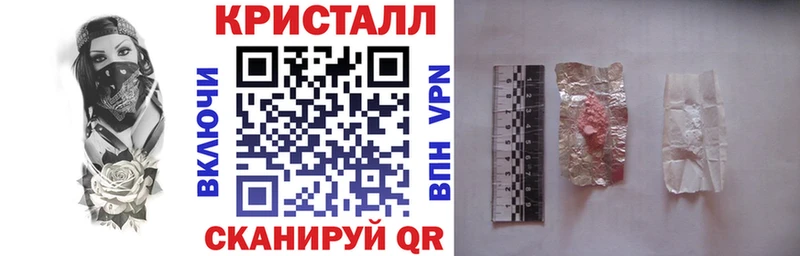 Амфетамин Розовый Петрозаводск