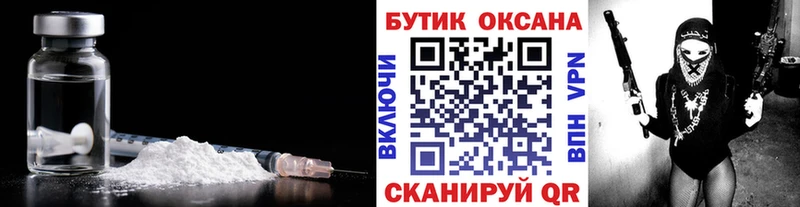 БУТИРАТ оксана  Петрозаводск 