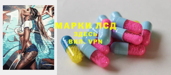 ALPHA PVP Алексин