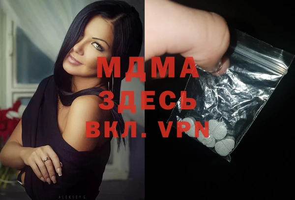 марихуана Алзамай