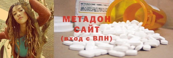 Альфа ПВП Алексеевка