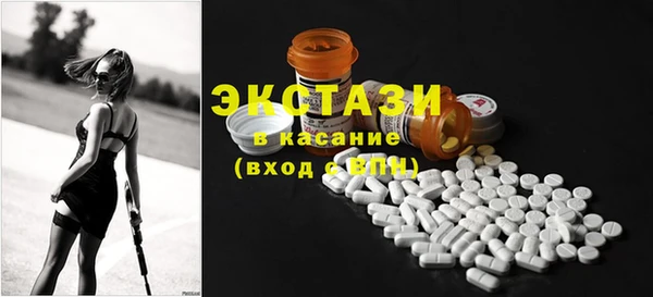 марихуана Алзамай