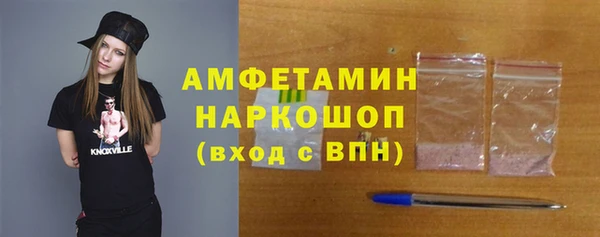 Альфа ПВП Алексеевка