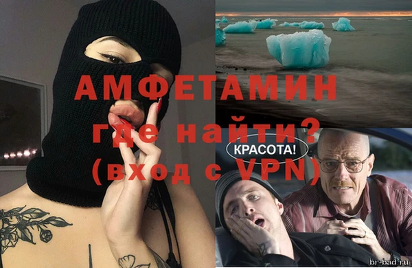 Альфа ПВП Алексеевка