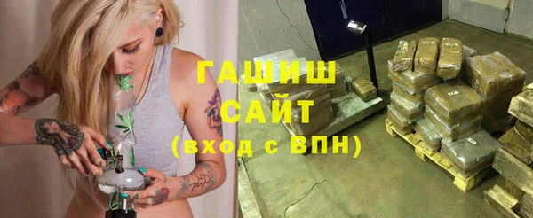 не бодяженный Рославль