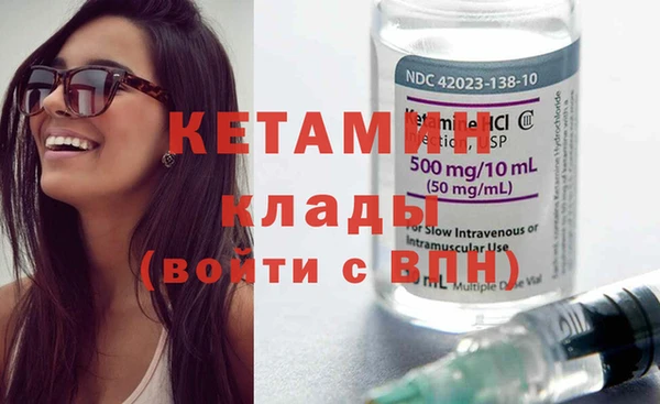 Альфа ПВП Алексеевка