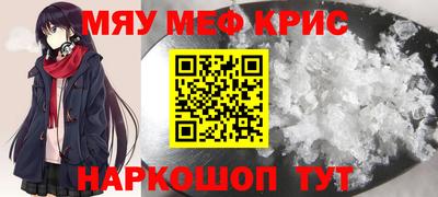 шишки Славгород