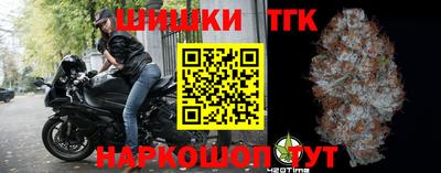 каннабис Славянск-на-Кубани