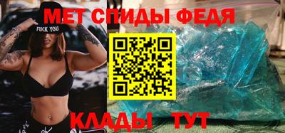 кокаин VHQ Сланцы