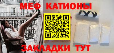 каннабис Славянск-на-Кубани