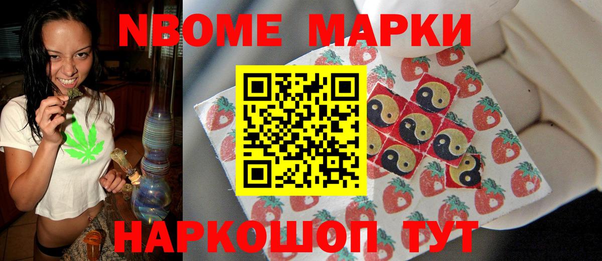 Лсд 25 экстази кислота  Вход с VPN  Лсд 25 экстази  Петрозаводск 