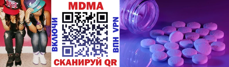 блэк спрут ссылки Петрозаводск MDMA VHQ