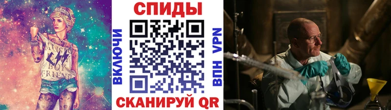 МЕТАМФЕТАМИН витя  Петрозаводск 