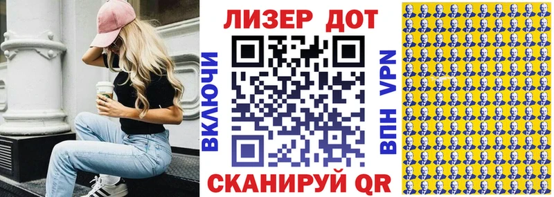 магазин продажи Петрозаводск Наркотические марки 1,5мг