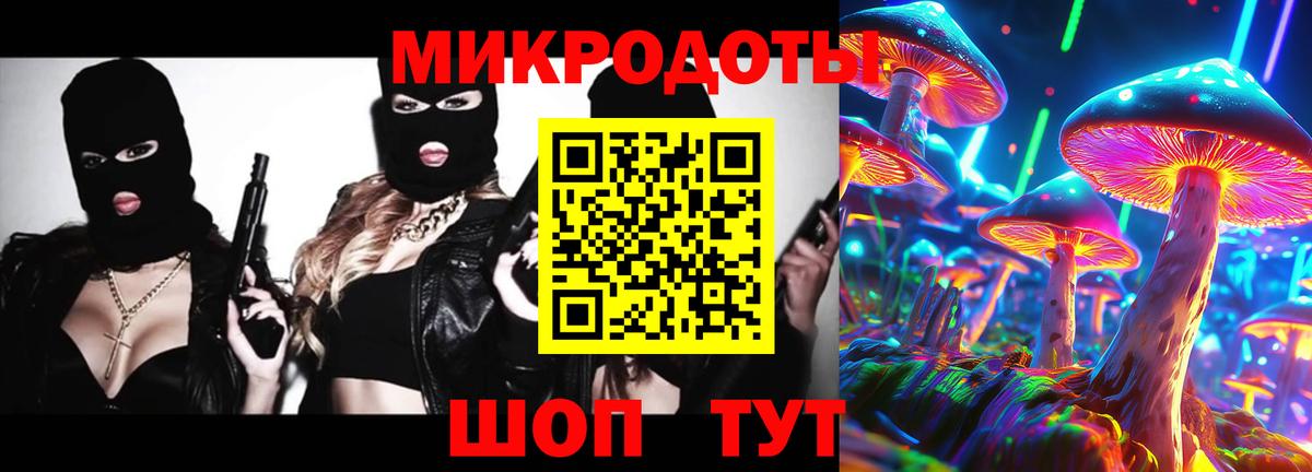 NBOMe  Петрозаводск  Меф   Каннабис  ГАШ  Вход с VPN  Гашиш  Экстази  MDMA 